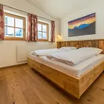 山林小屋 Ahornlodge 迈尔霍芬
